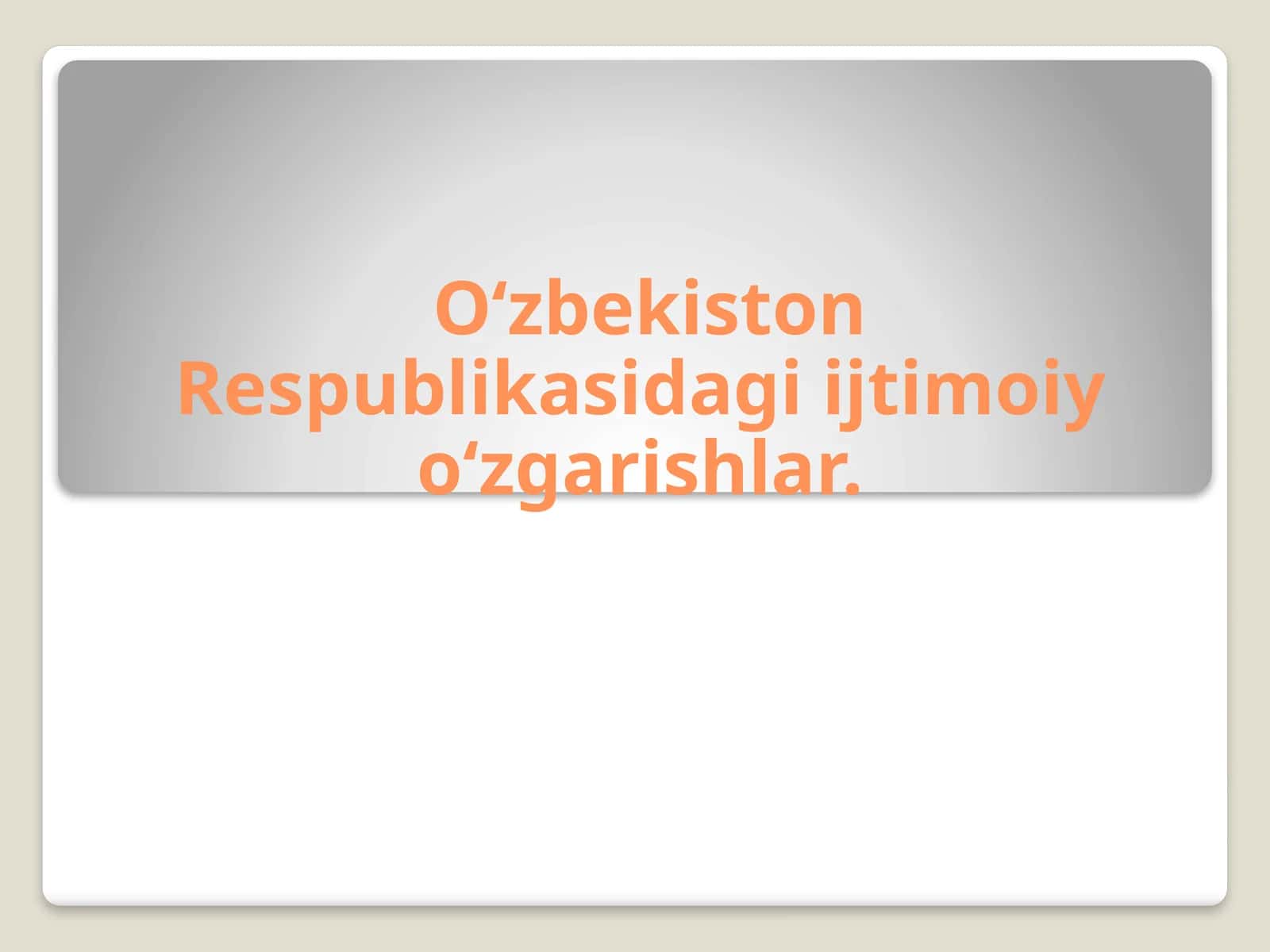 Ijtimoiy himoya