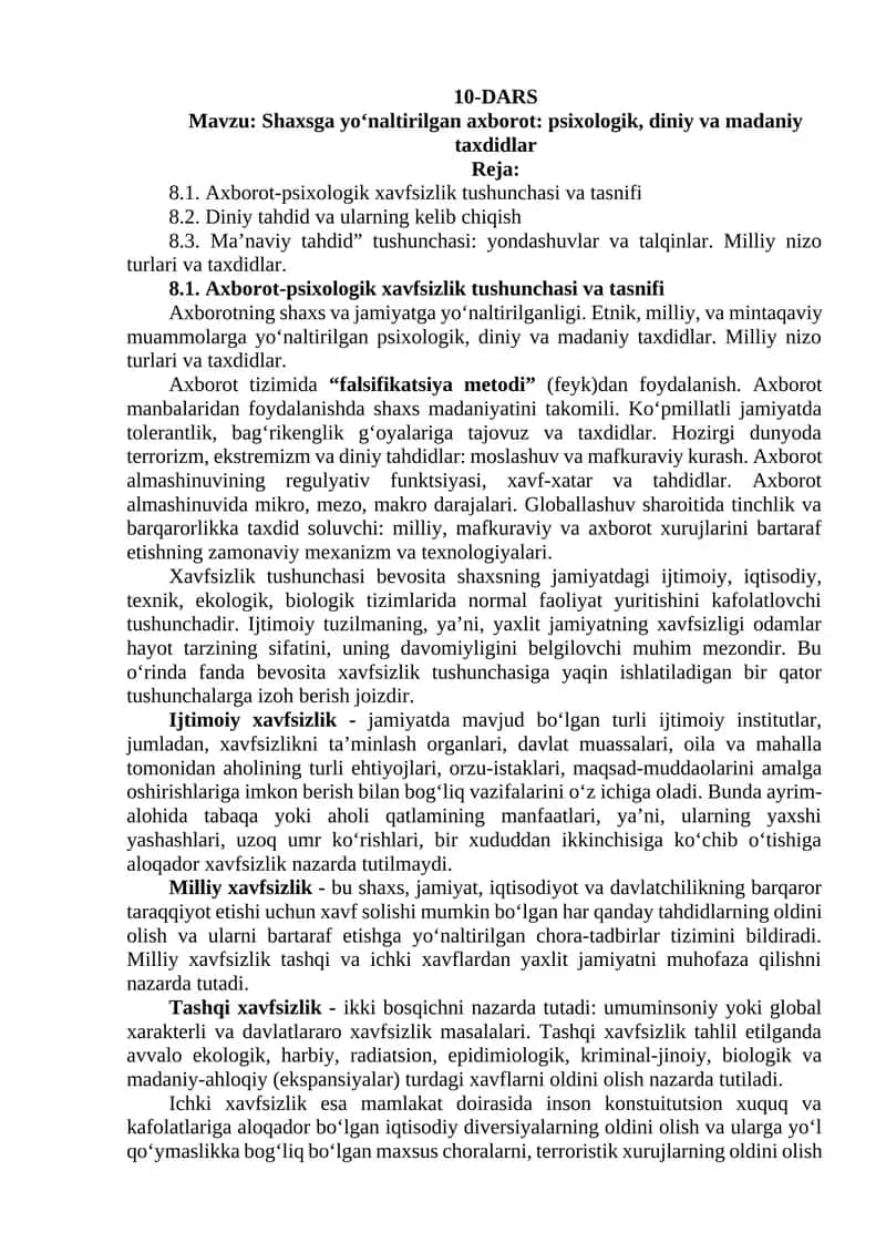 Xavfsizlik tushunchasi