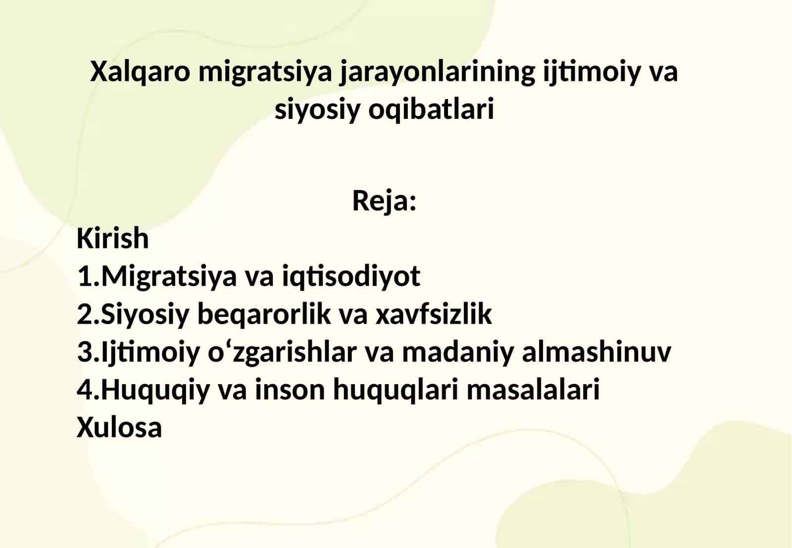 Xalqaro migratsiya jarayonlarining ijtimoiy va siyosiy oqibatlari