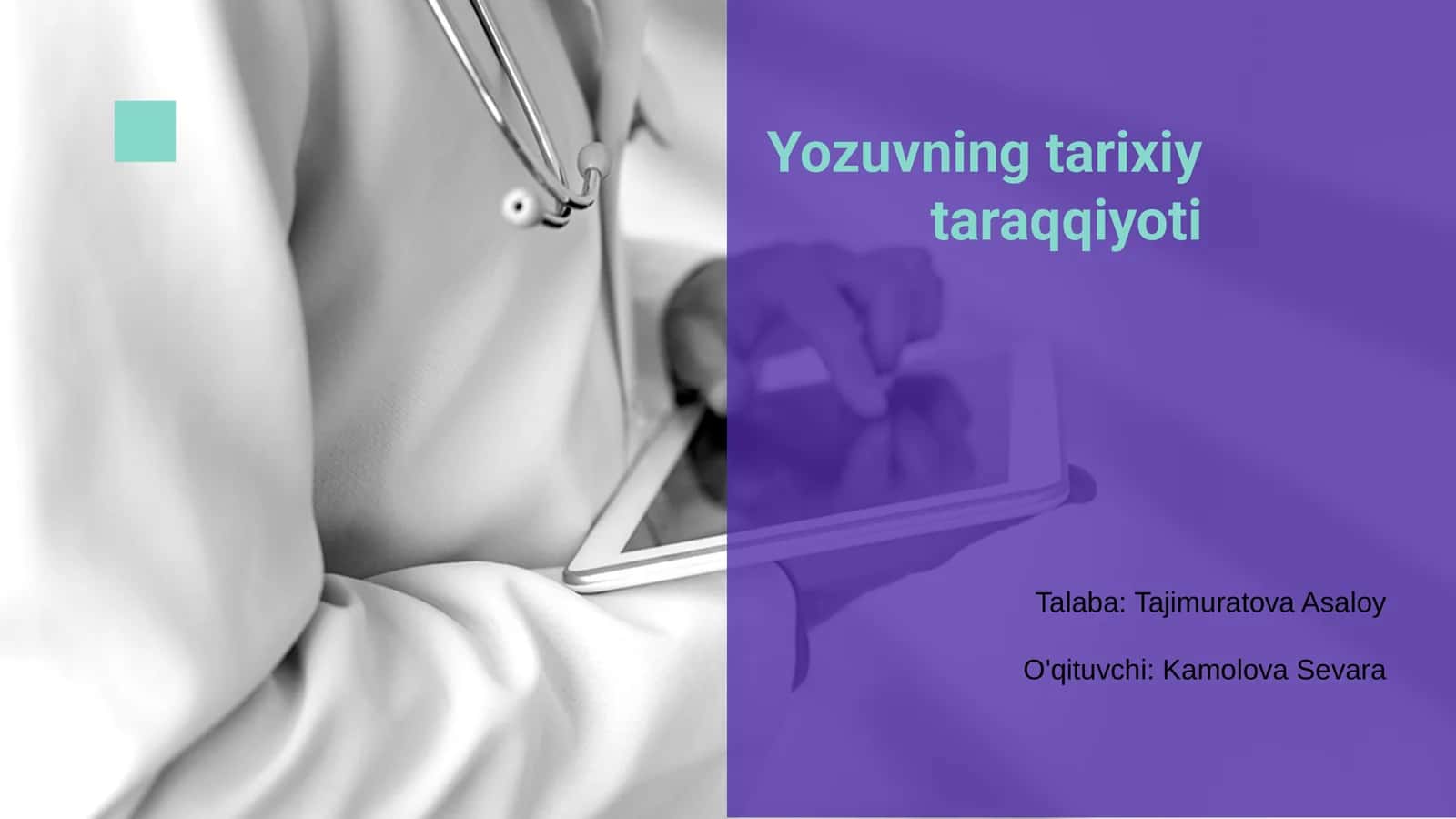 Yozuvning tarixiy taraqqiyoti