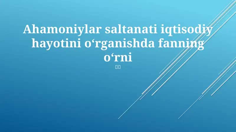 Arxeologik Dalillar va Moddiy Madaniyat