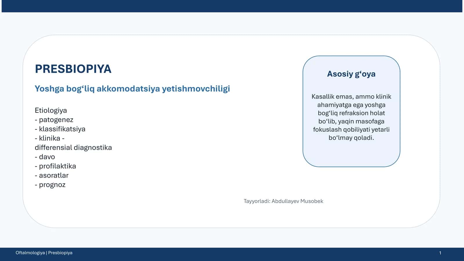 Presbiopiya