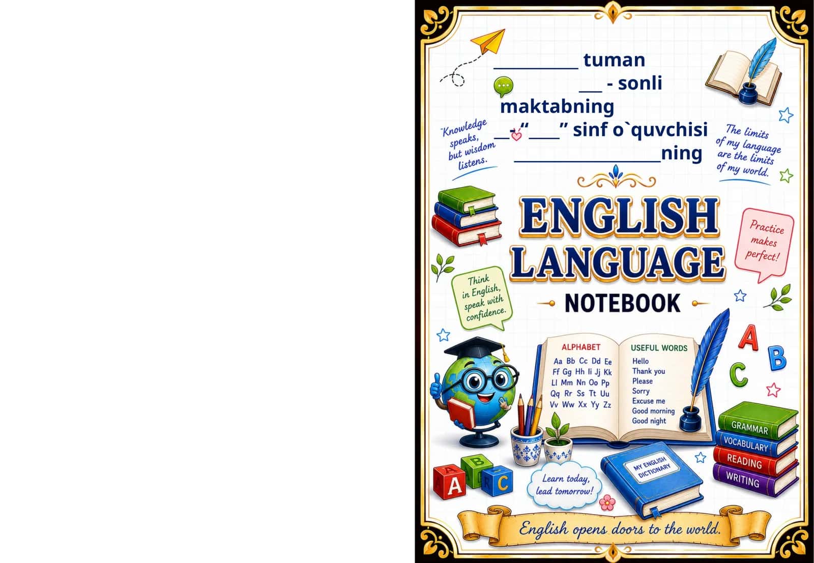 ingliz tili fanidan daftar uchun muqova