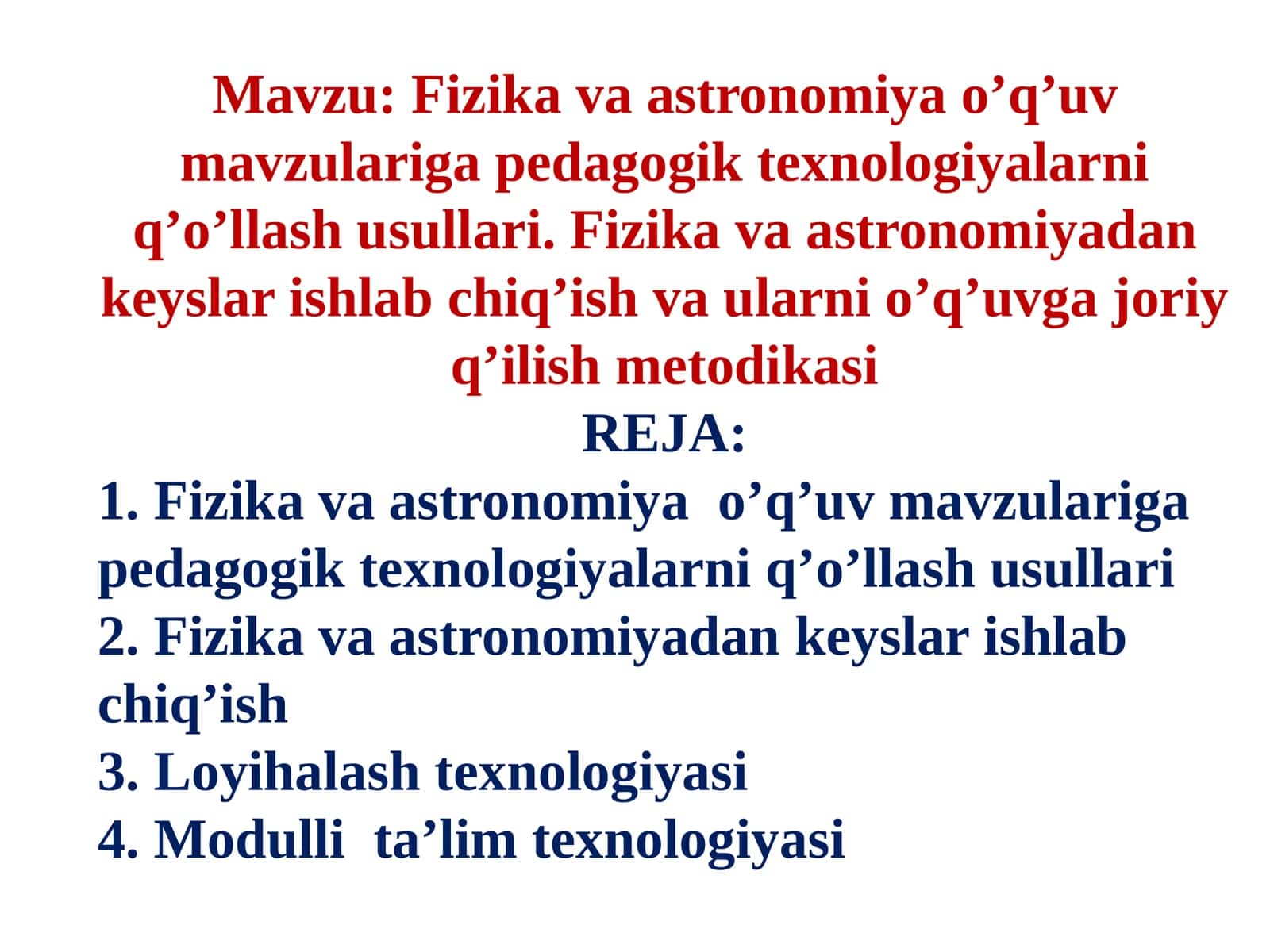 Fizikavaastronomiyao’q’uv mavzulariga pedagogik texnologiyalarni q’o’llash usullari. Fizikavaastronomiyadankeyslar ishlab chiq’ish va ularni o’q’uvga joriy q’ilish metodikasi