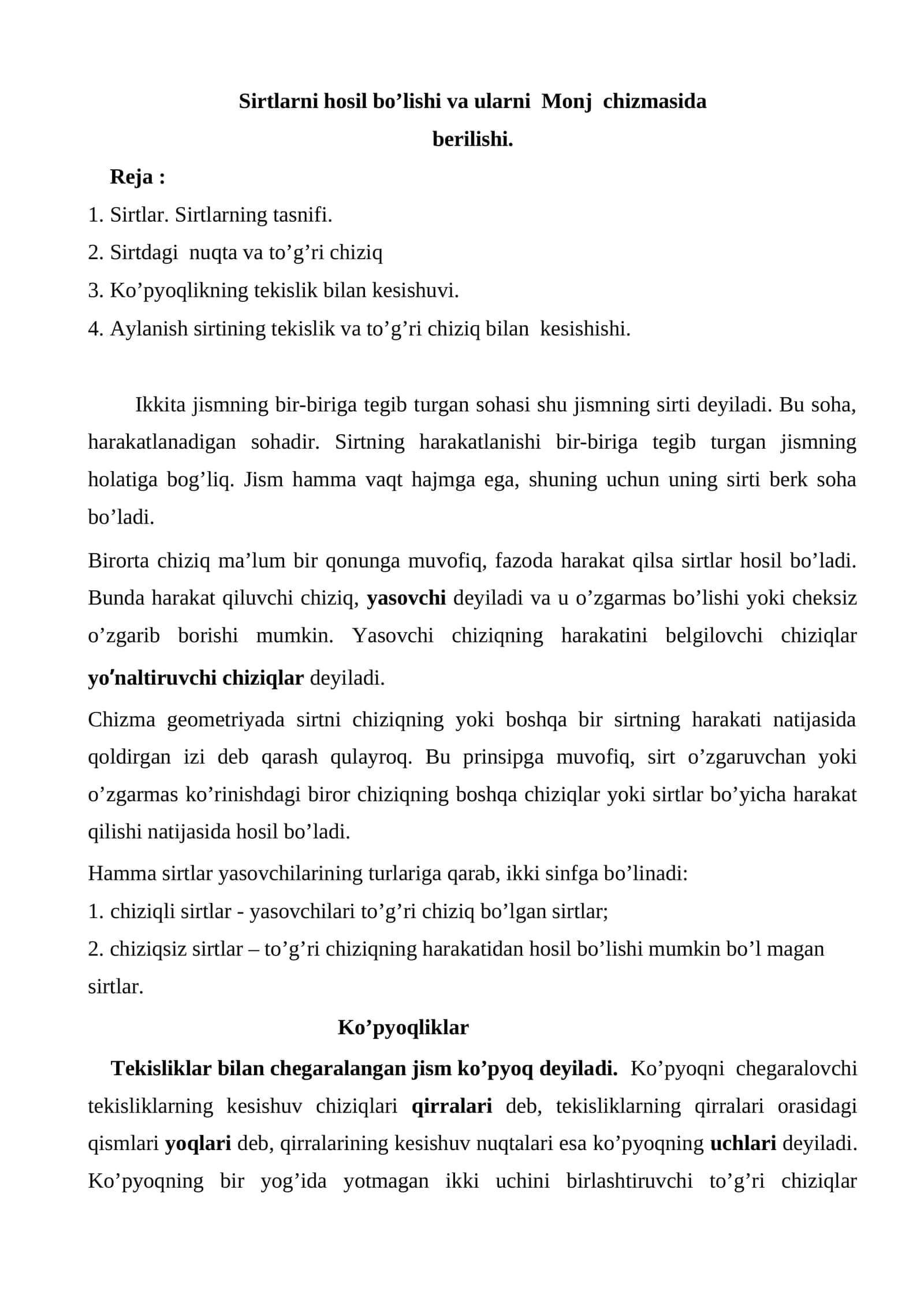 Sirtlarni hosil bo’lishi va ularni Monj chizmasida.