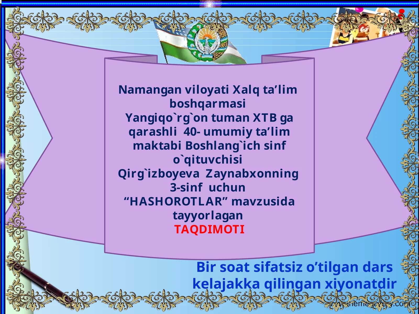 3-sinf Tabiiy Fan (Science) Hasharotlar mavzusida dars ishlanma