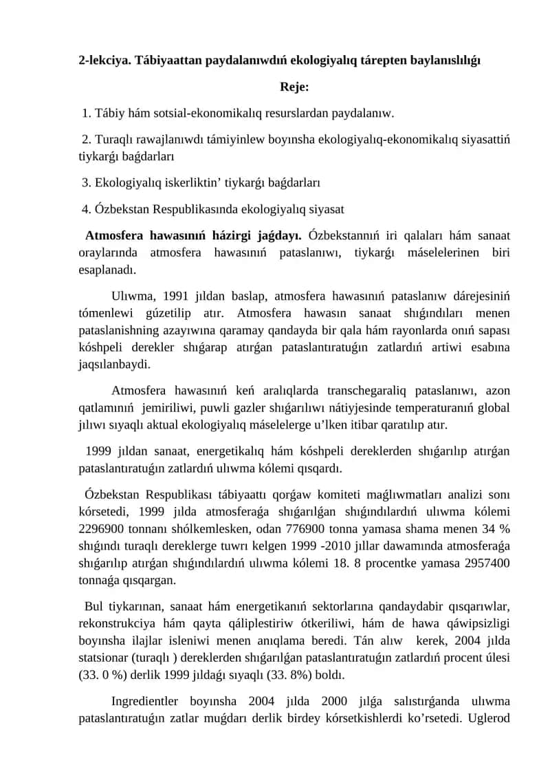 2-lekciya. Tábiyaattan paydalanıwdıń ekologiyalıq tárepten baylanıslılıǵı