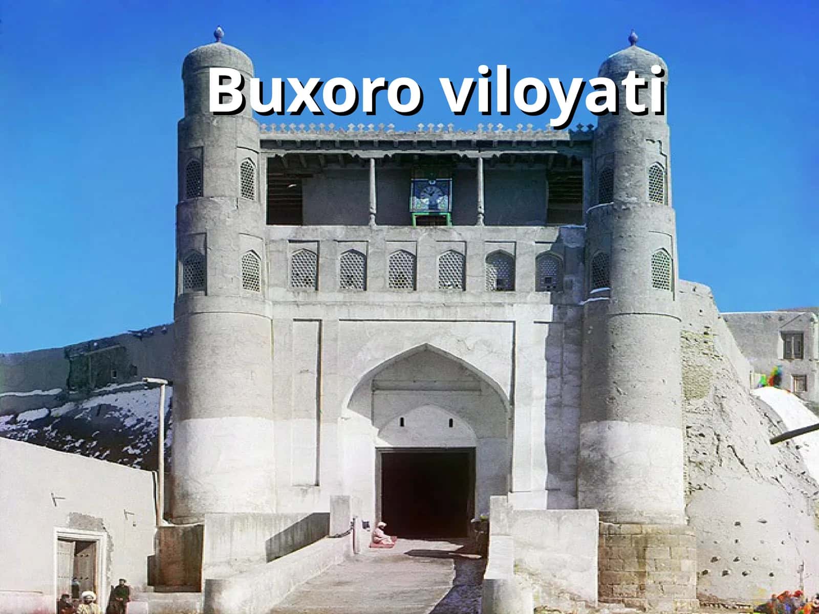 Buxoro viloyati