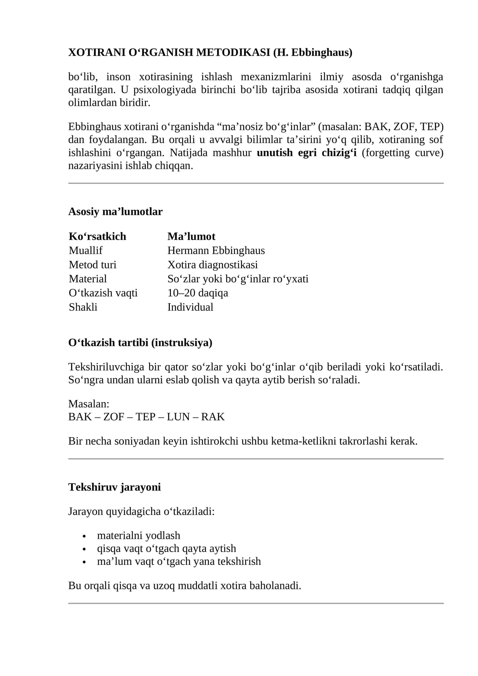 XOTIRANI O‘RGANISH METODIKASI (H. Ebbinghaus)