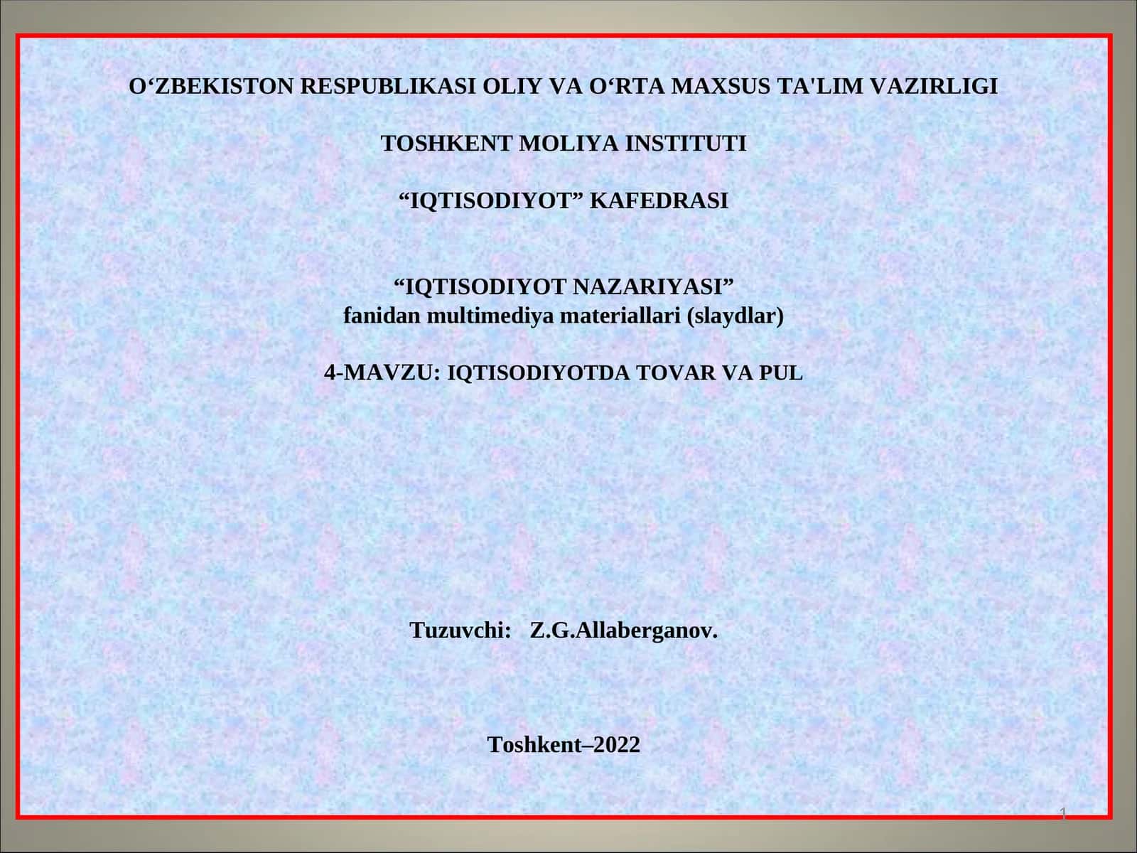 IQTISODIYOTDA TOVAR VA PUL