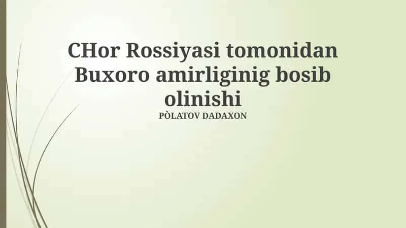Buxoro amirligining himoyachilari