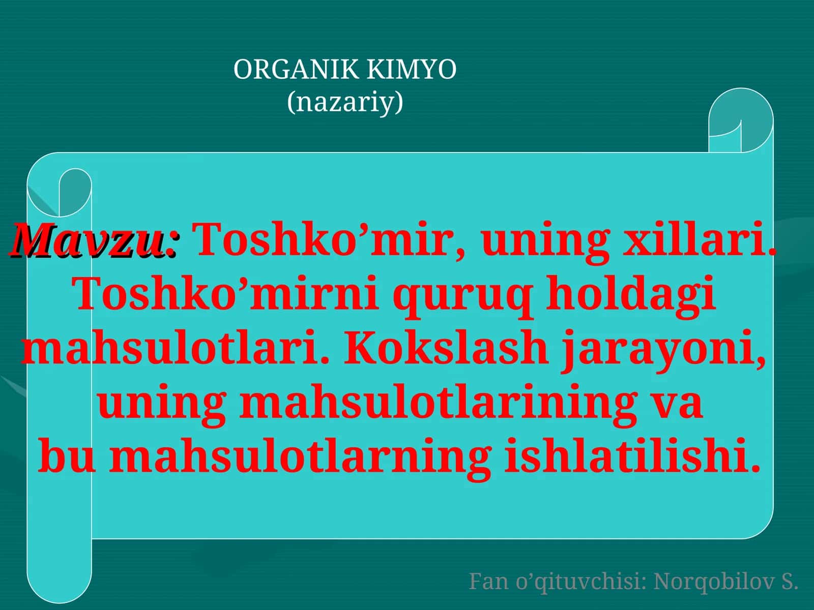 Toshko’mir, uning xillari