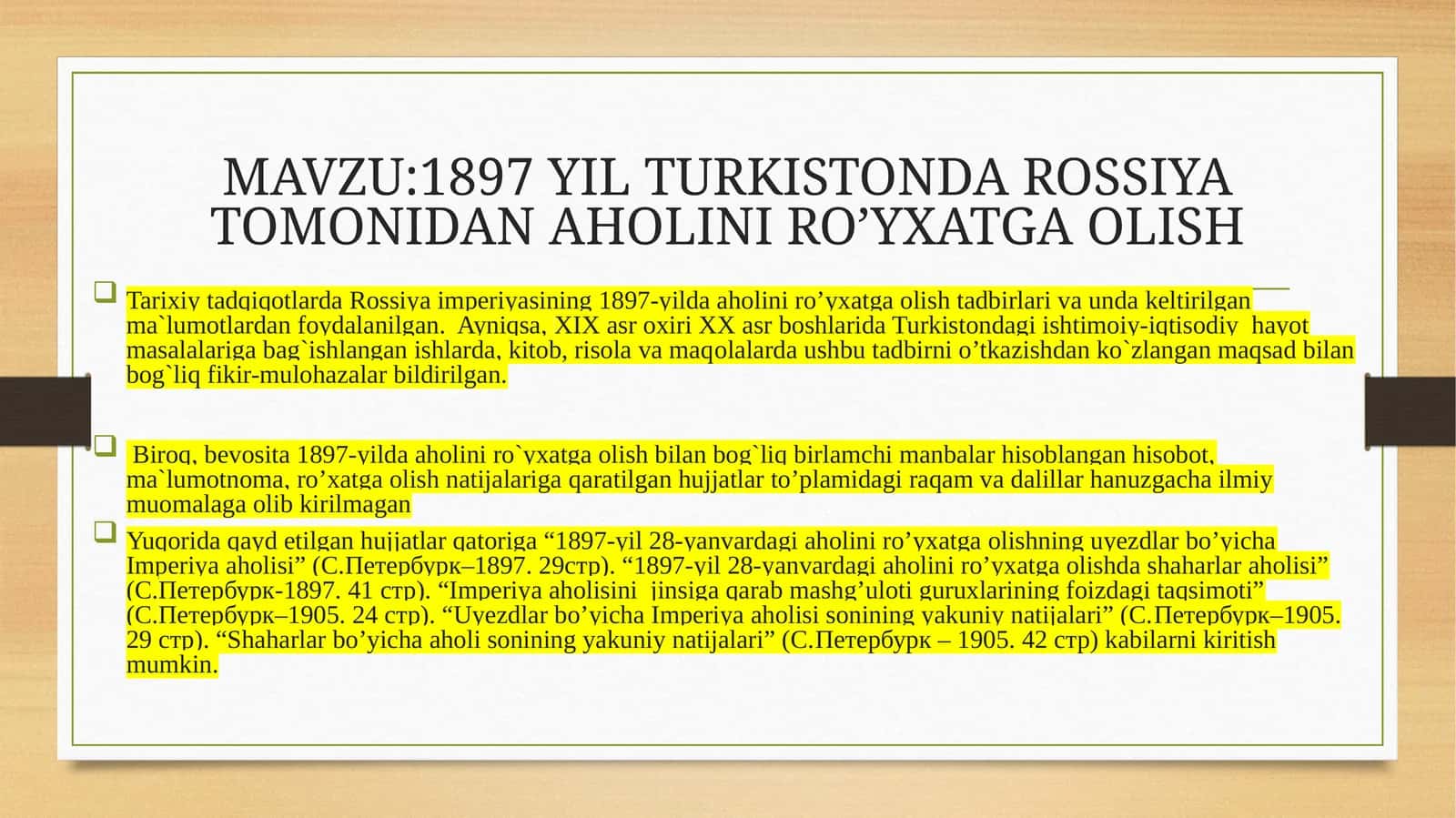 1897 YIL TURKISTONDA ROSSIYA TOMONIDAN AHOLINI RO’YXATGA OLISH