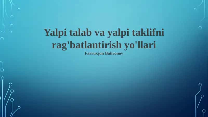 Investitsiyalarni himoya qilish va jalb qilish