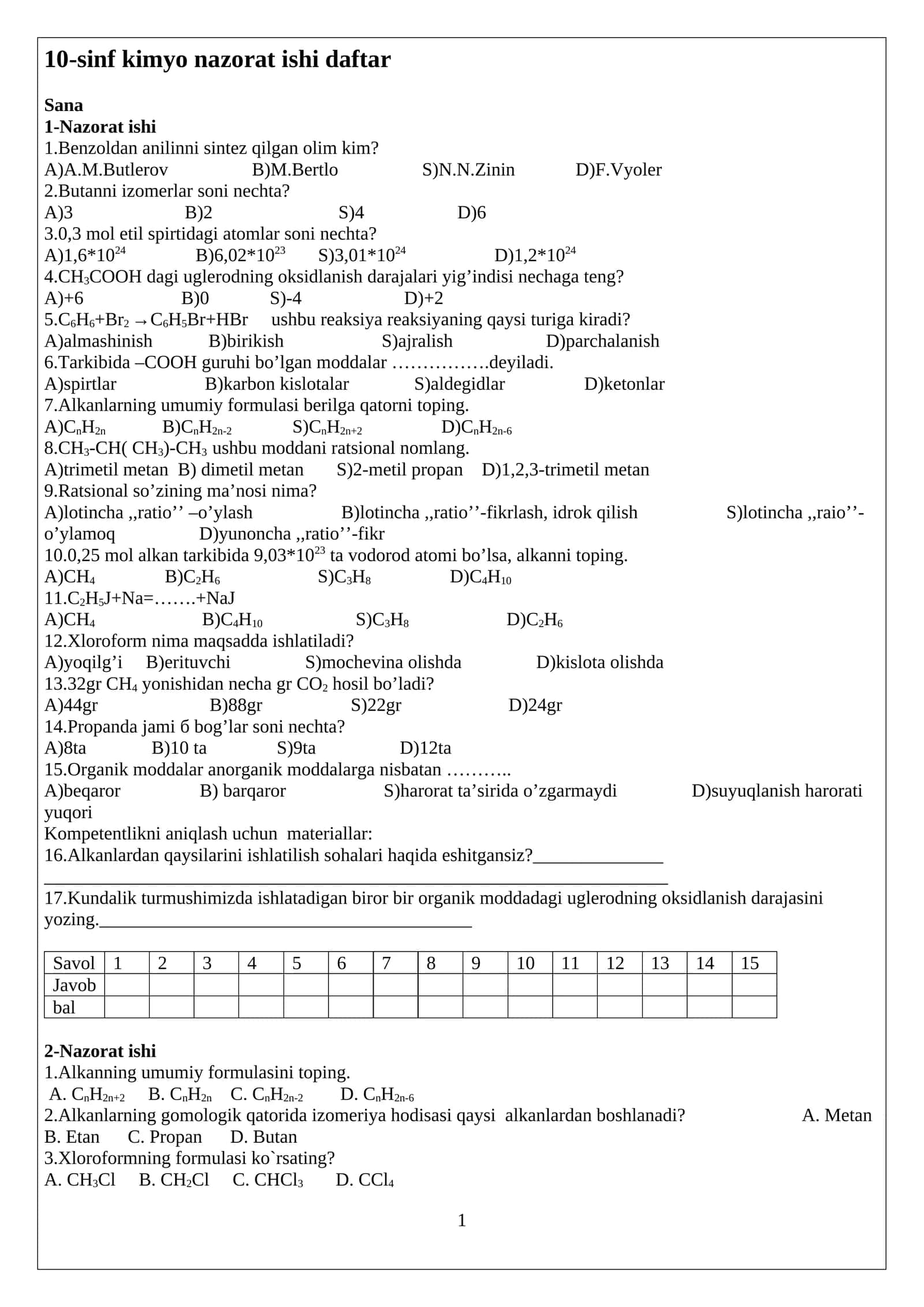 10-sinf kimyo nazorat ishi daftar