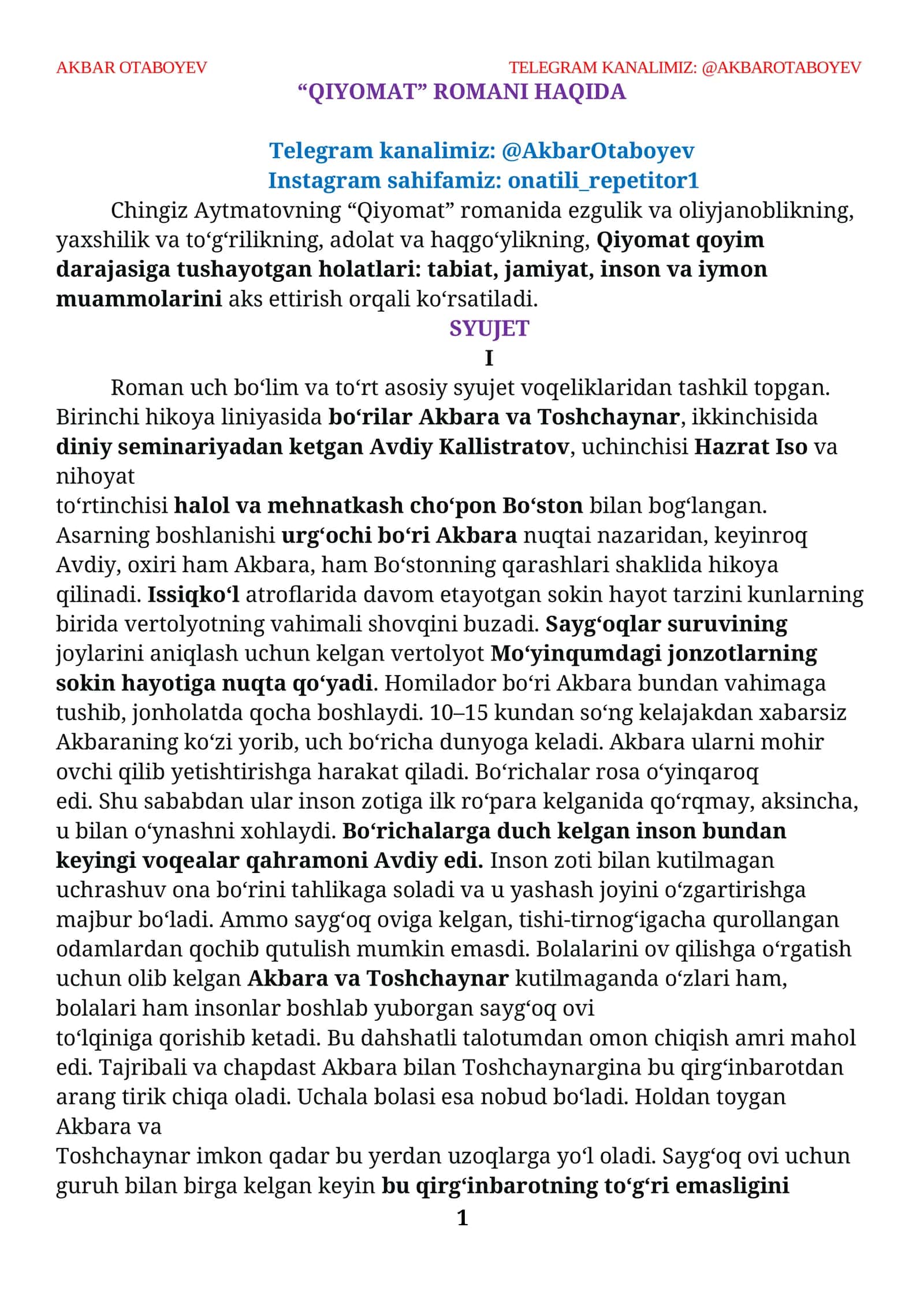 QIYOMAT ROMANI