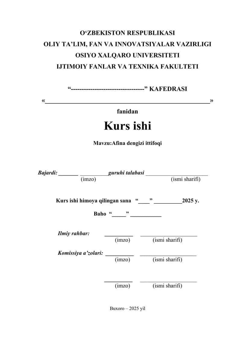 Afina dengizi ittifoqi kurs ishi