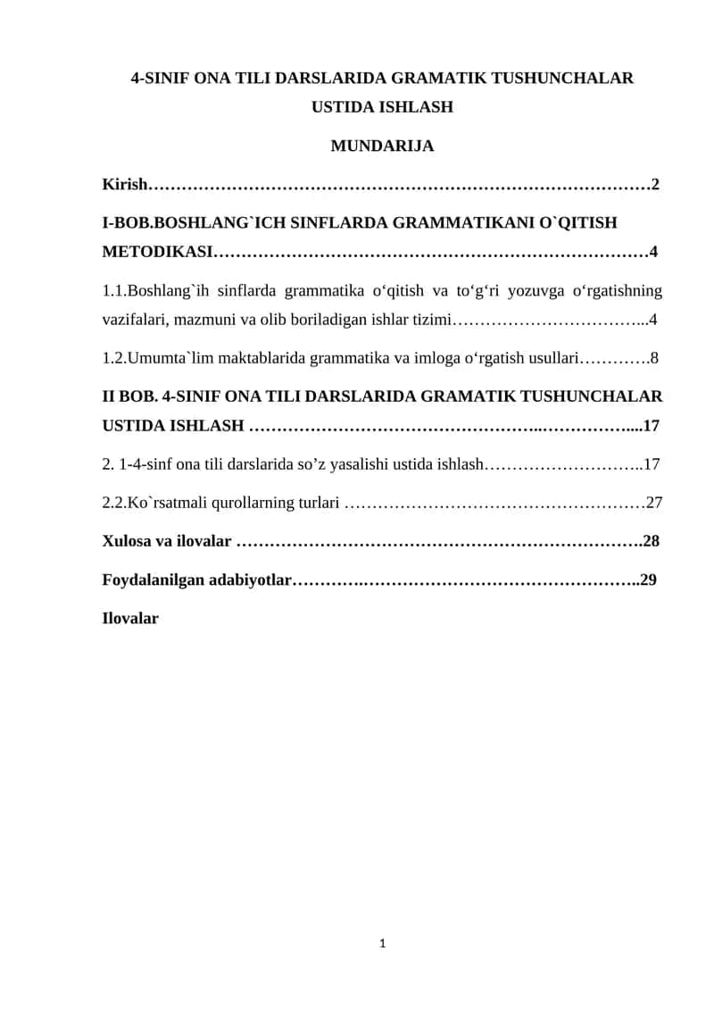 Boshlang`ich ta'lim har qanday ta'limning asosi