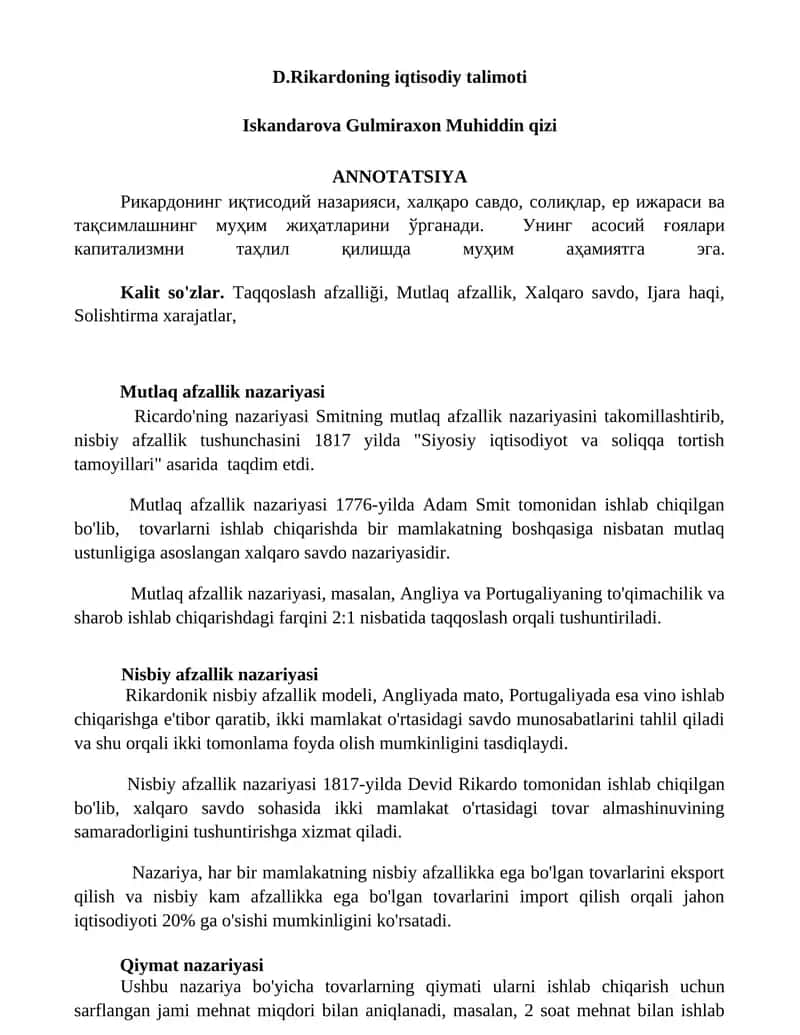 D.Rikardoning iqtisodiy talimoti