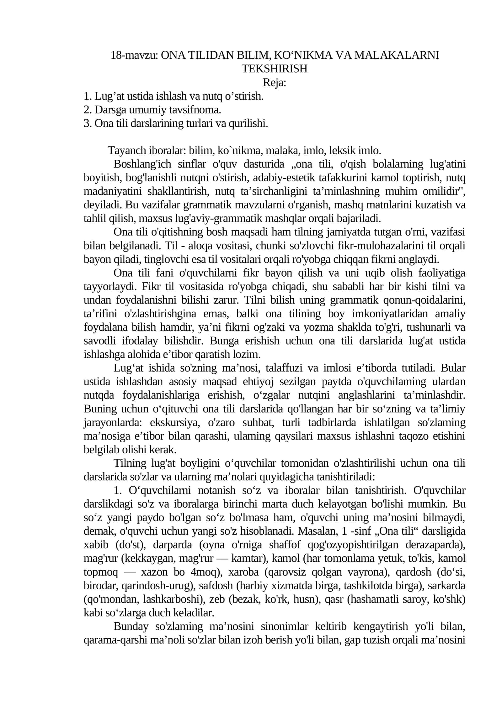 ONA TILIDAN BILIM, KO‘NIKMA VA MALAKALARNI TEKSHIRISH