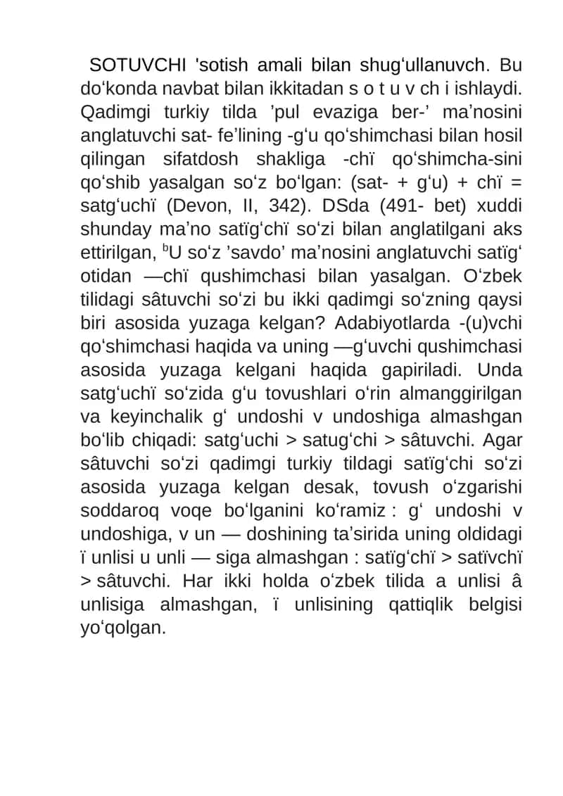SOTUVCHI
