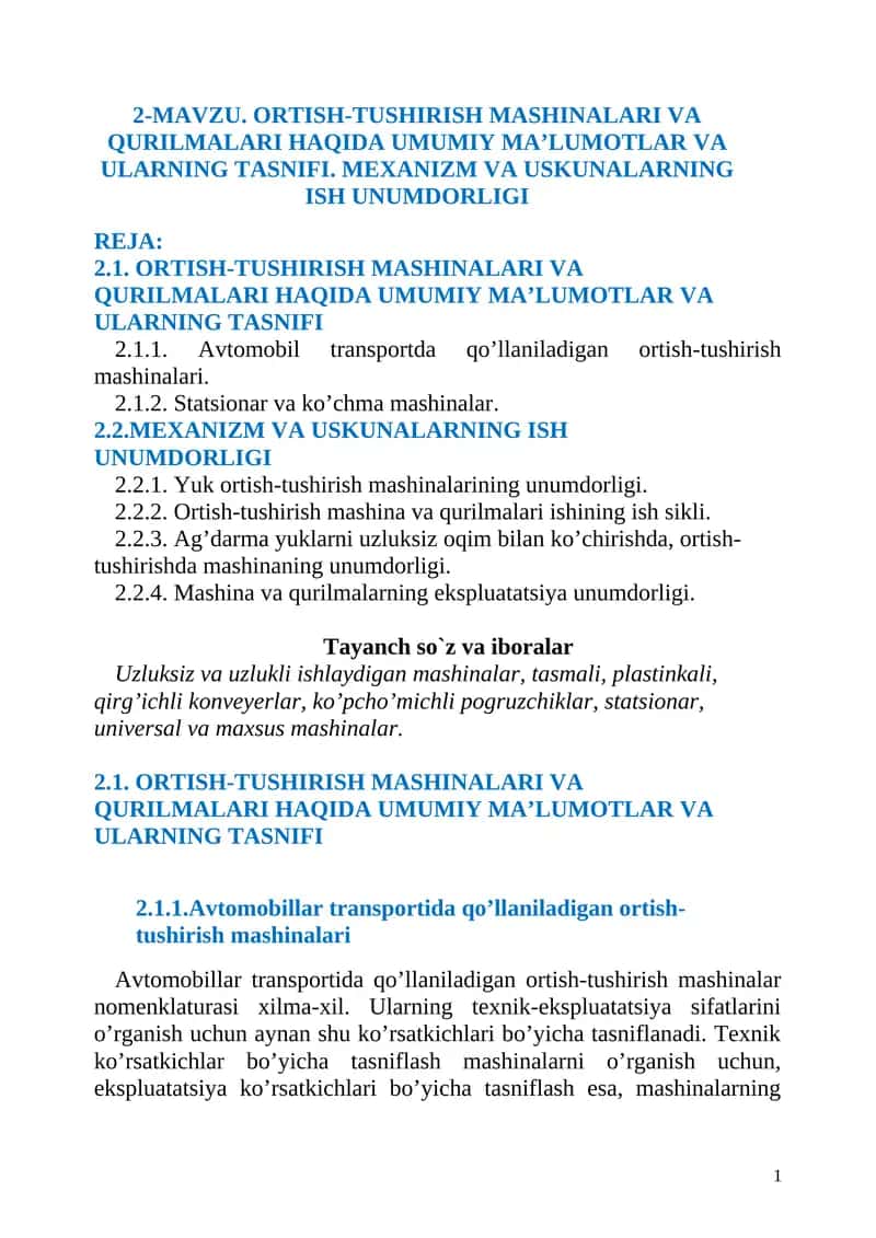 ORTISH-TUSHIRISH MASHINALARI VA QURILMALARI HAQIDA UMUMIY MA’LUMOTLAR VA ULARNING TASNIFI