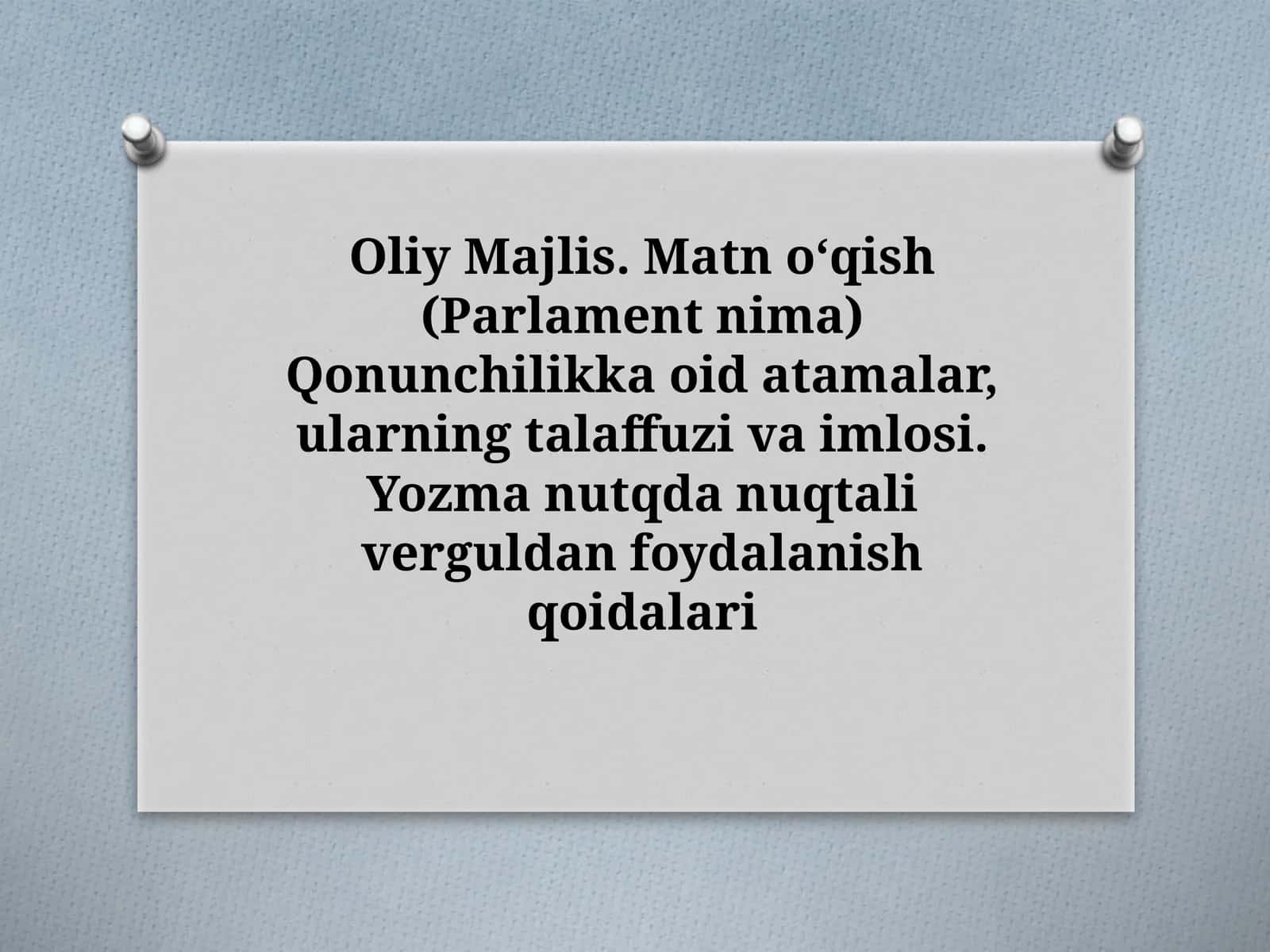 7-sinf Ona tilidan dars ishlanma. Qonunchilikka oid atamalar, ularning talaffuzi va imlosi
