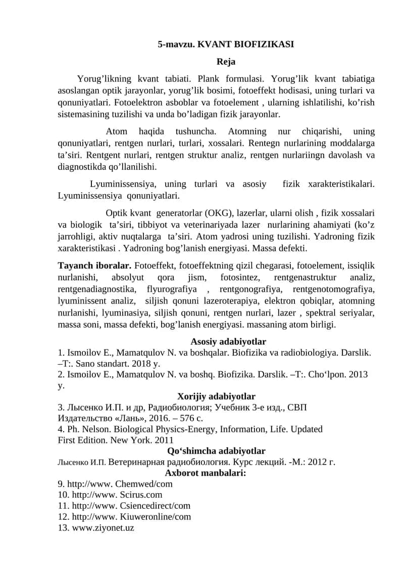 KVANT BIOFIZIKASI