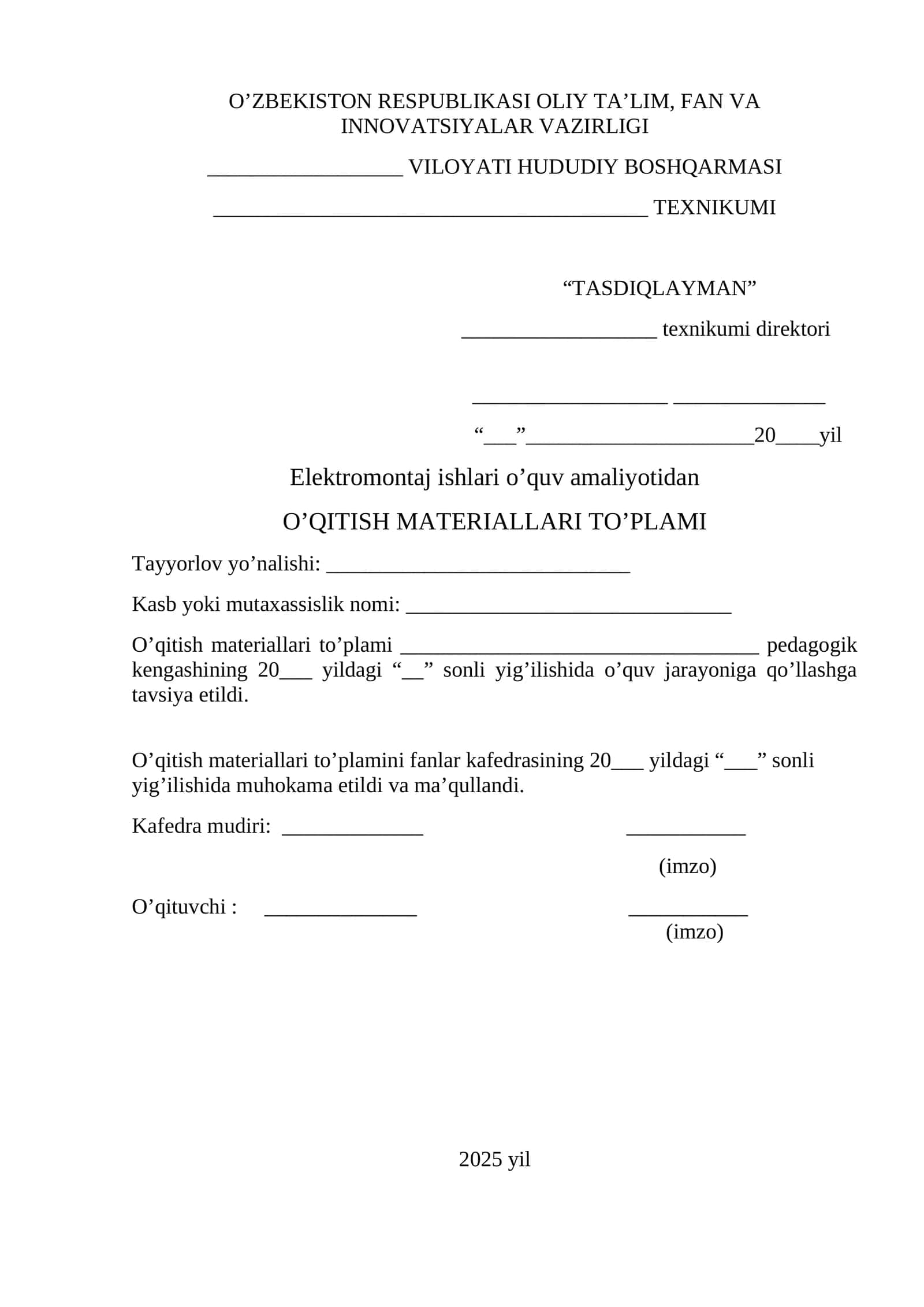 Elektromontaj ishlari o’quv amaliyotidan O’QITISH MATERIALLARI TO’PLAMI
