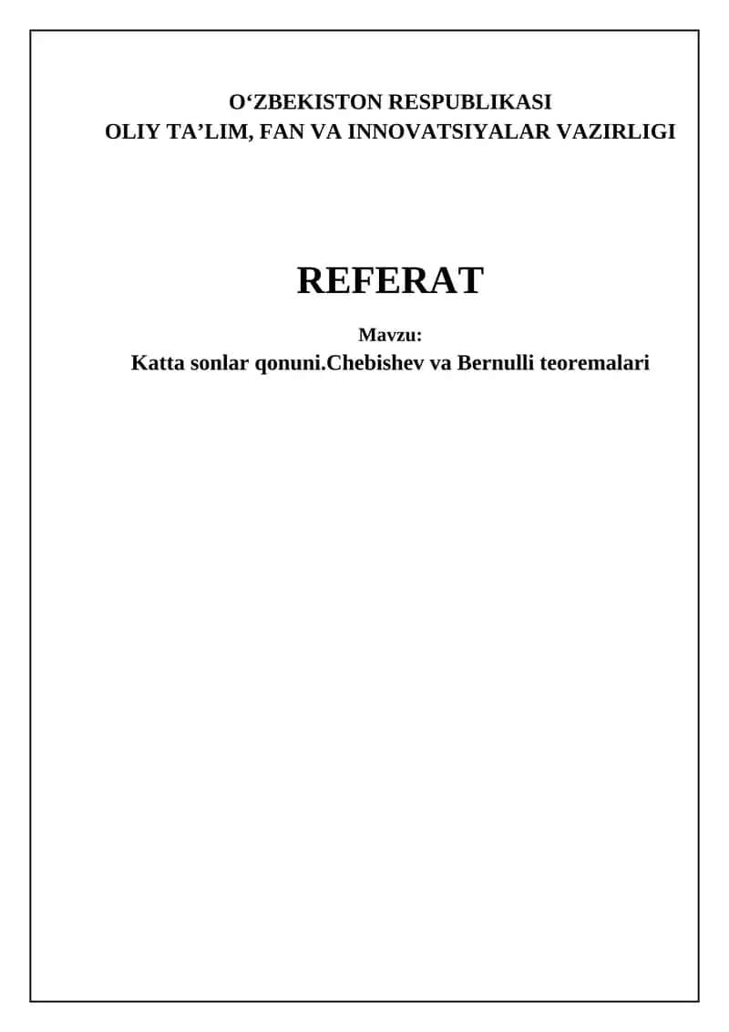 Katta sonlar qonuni