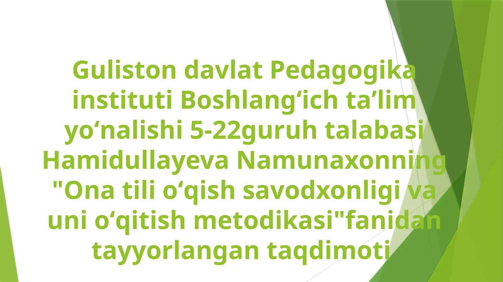 Boshlang‘ich sinf ona tili va o‘qish savodxonligi darslarida texnika vositalaridan foydalanish