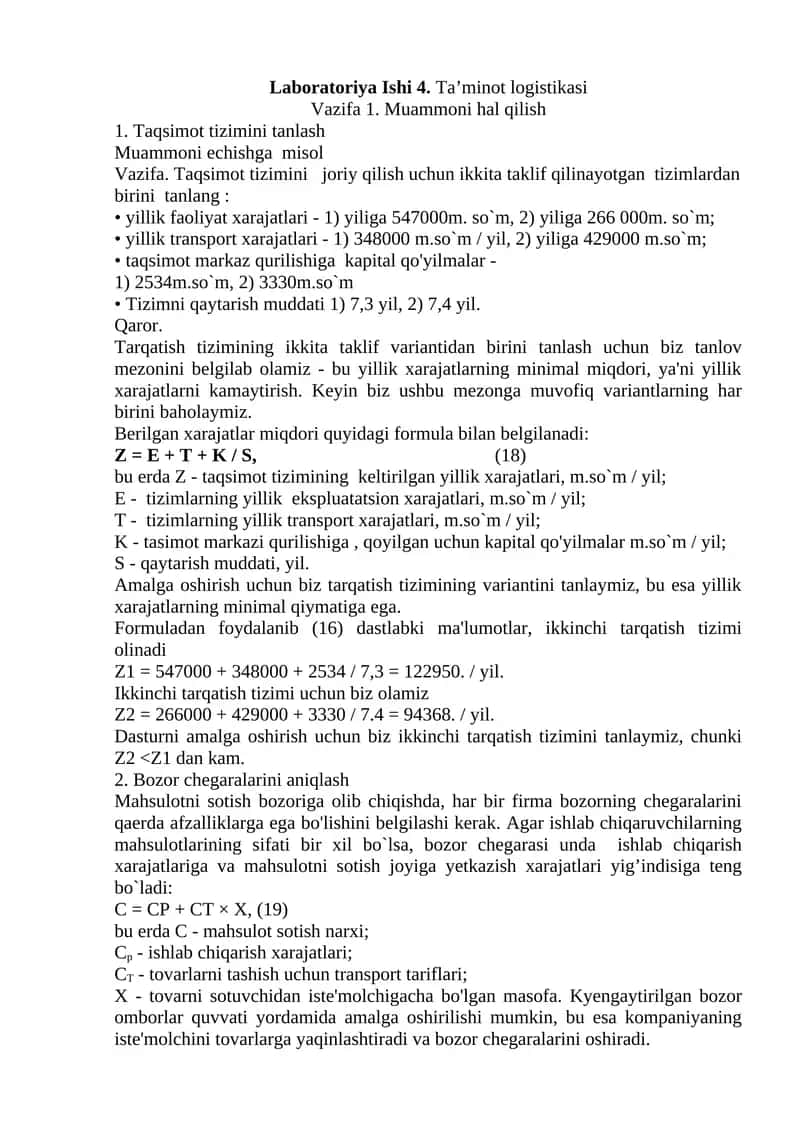 Laboratoriya Ishi 4. Ta’minot logistikasi