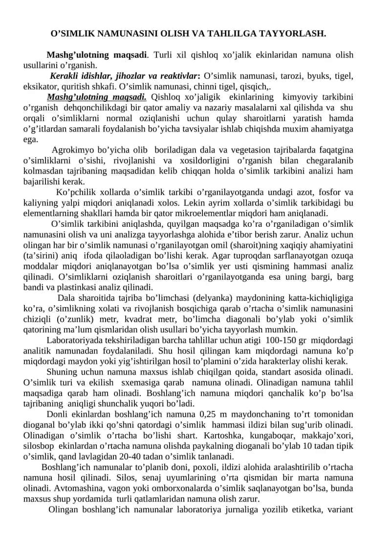 O’SIMLIK NAMUNASINI OLISH VA TAHLILGA TAYYORLASH