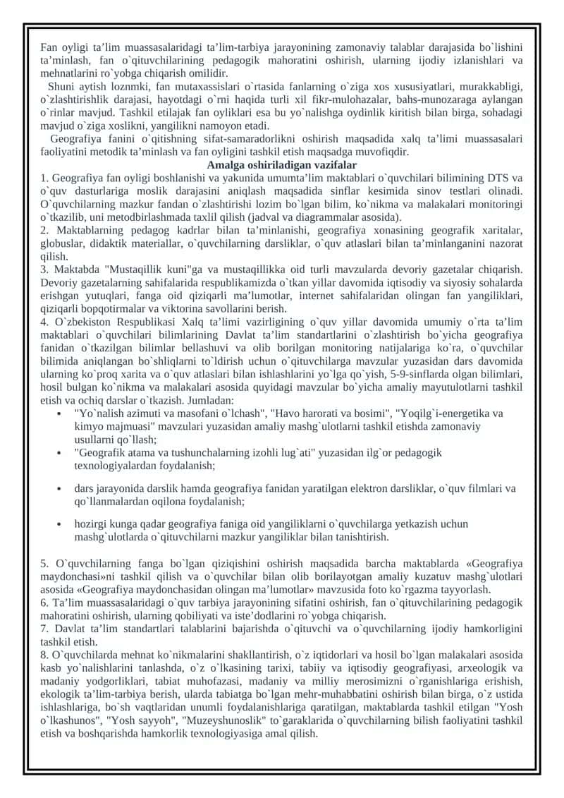Geografiya fan oyligi
