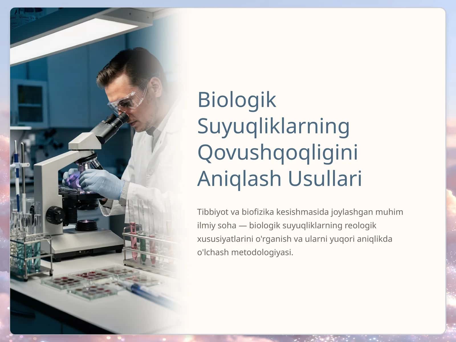 Biologik Suyuqliklarning Qovushqoqligini Aniqlash Usullari