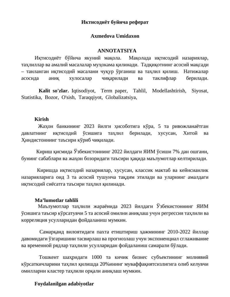 Иктисодиёт буйича реферат