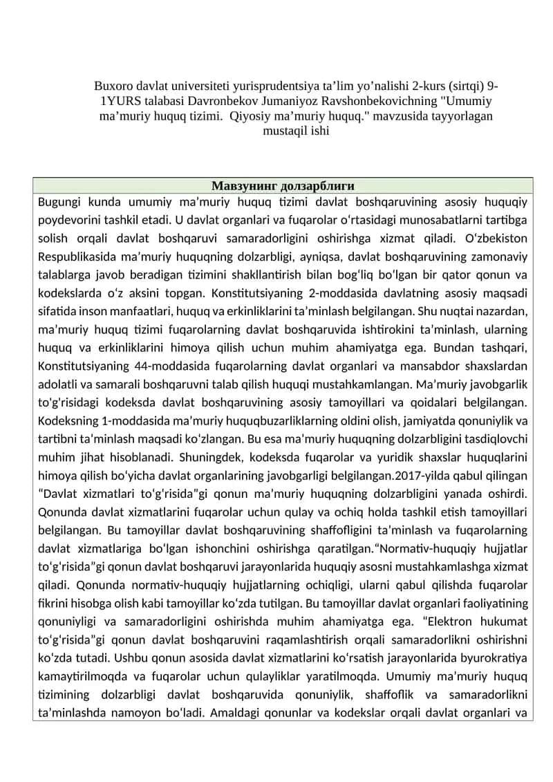 Umumiy maāmuriy huquq tizimi. Qiyosiy maāmuriy huquq