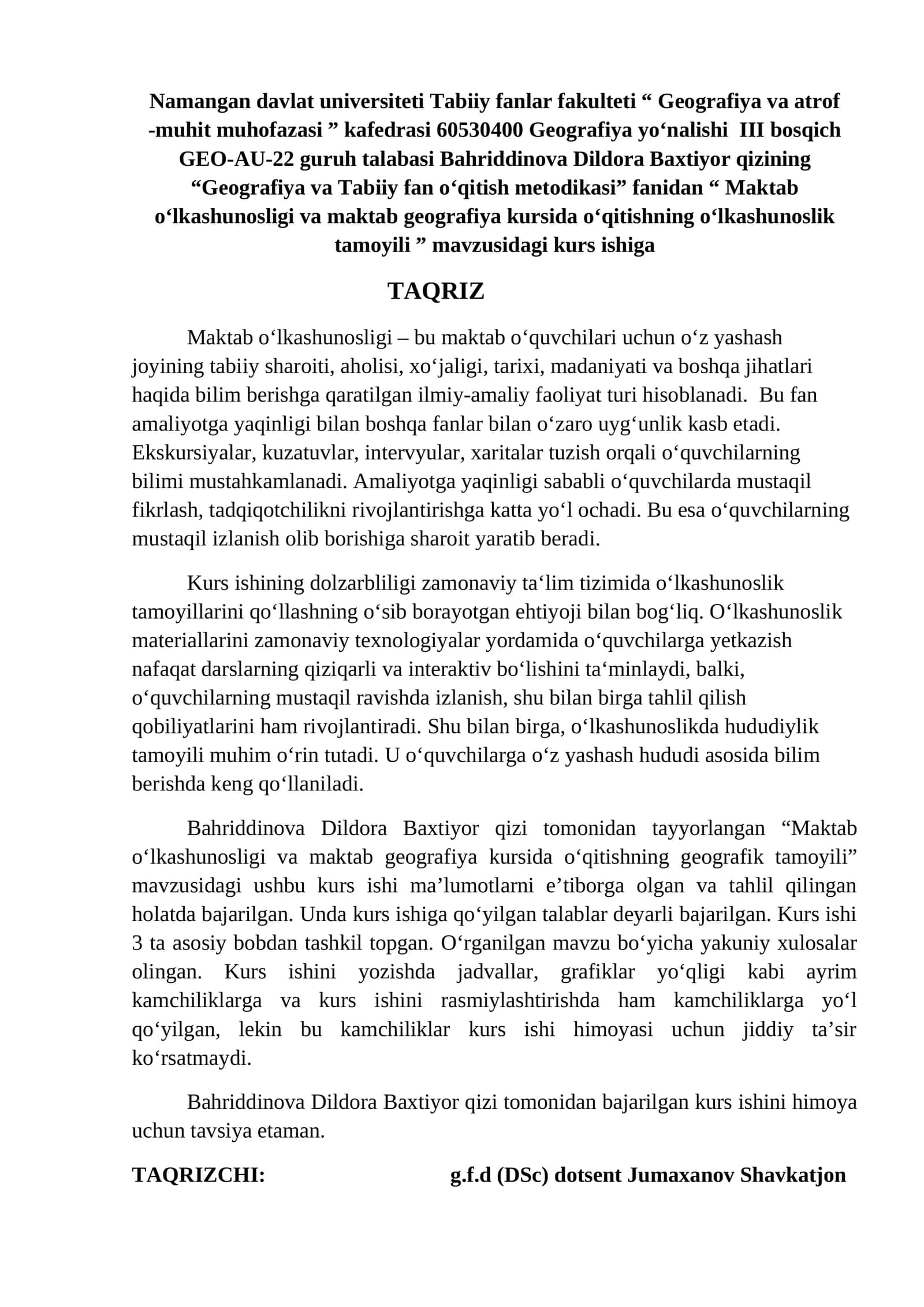 Maktab o‘lkashunosligi va maktab geografiya kursida o‘qitishning o‘lkashunoslik tamoyili