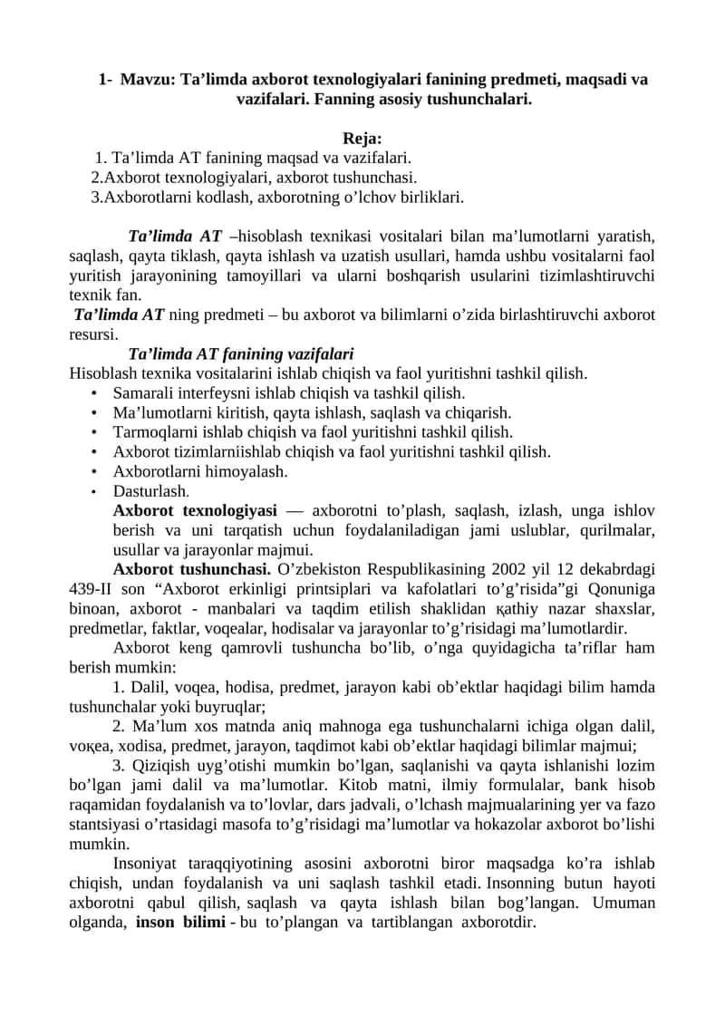 Ta’limda axborot texnologiyalari fanining predmeti, maqsadi va vazifalari