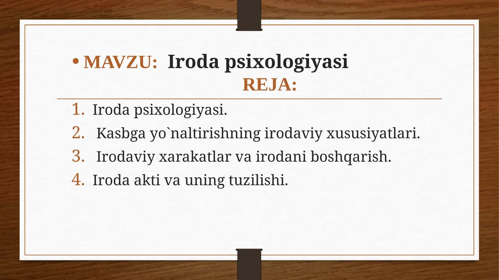 Iroda psixologiyasi