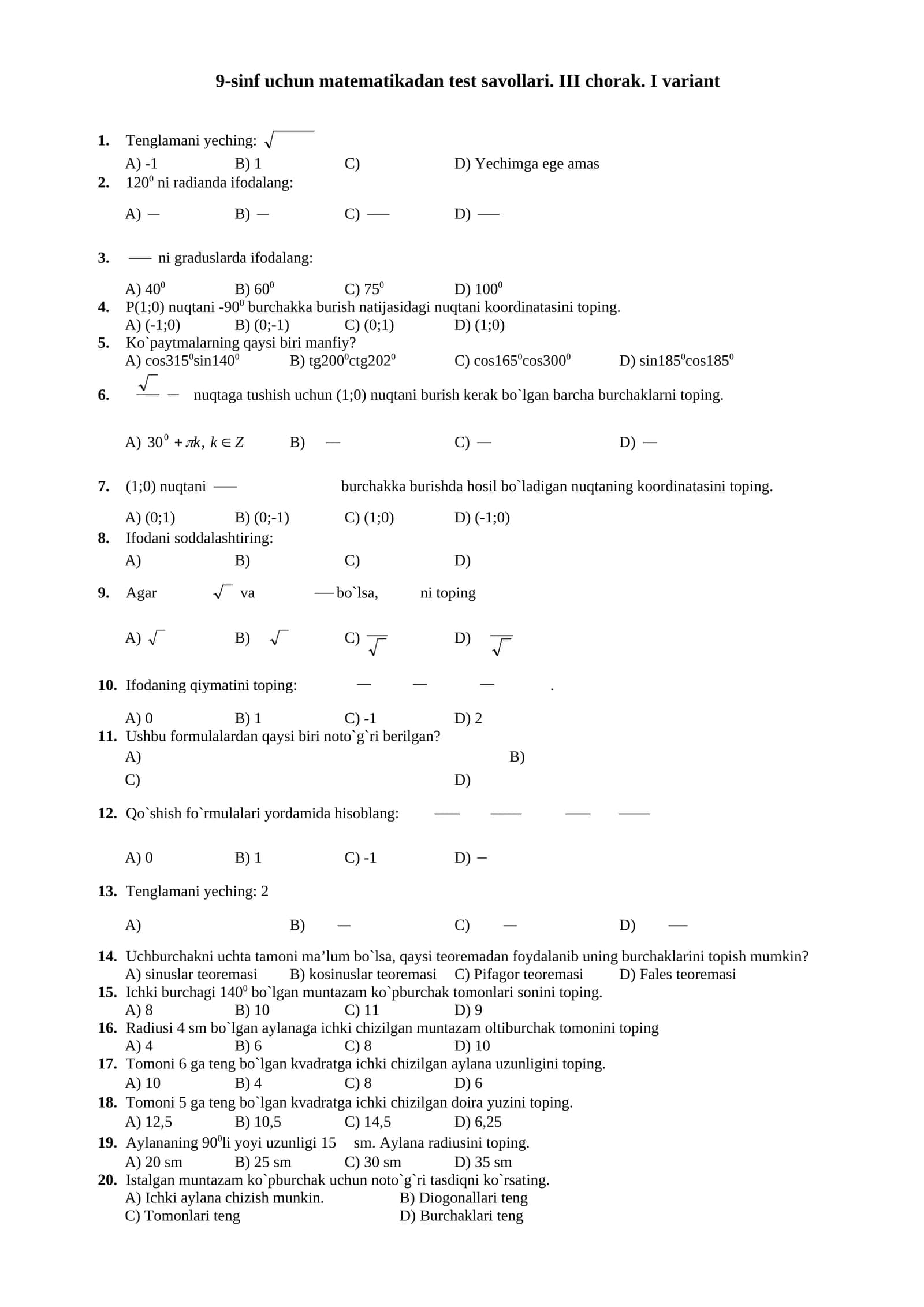 9-sinf uchun matematikadan test savollari. III chorak. I variant