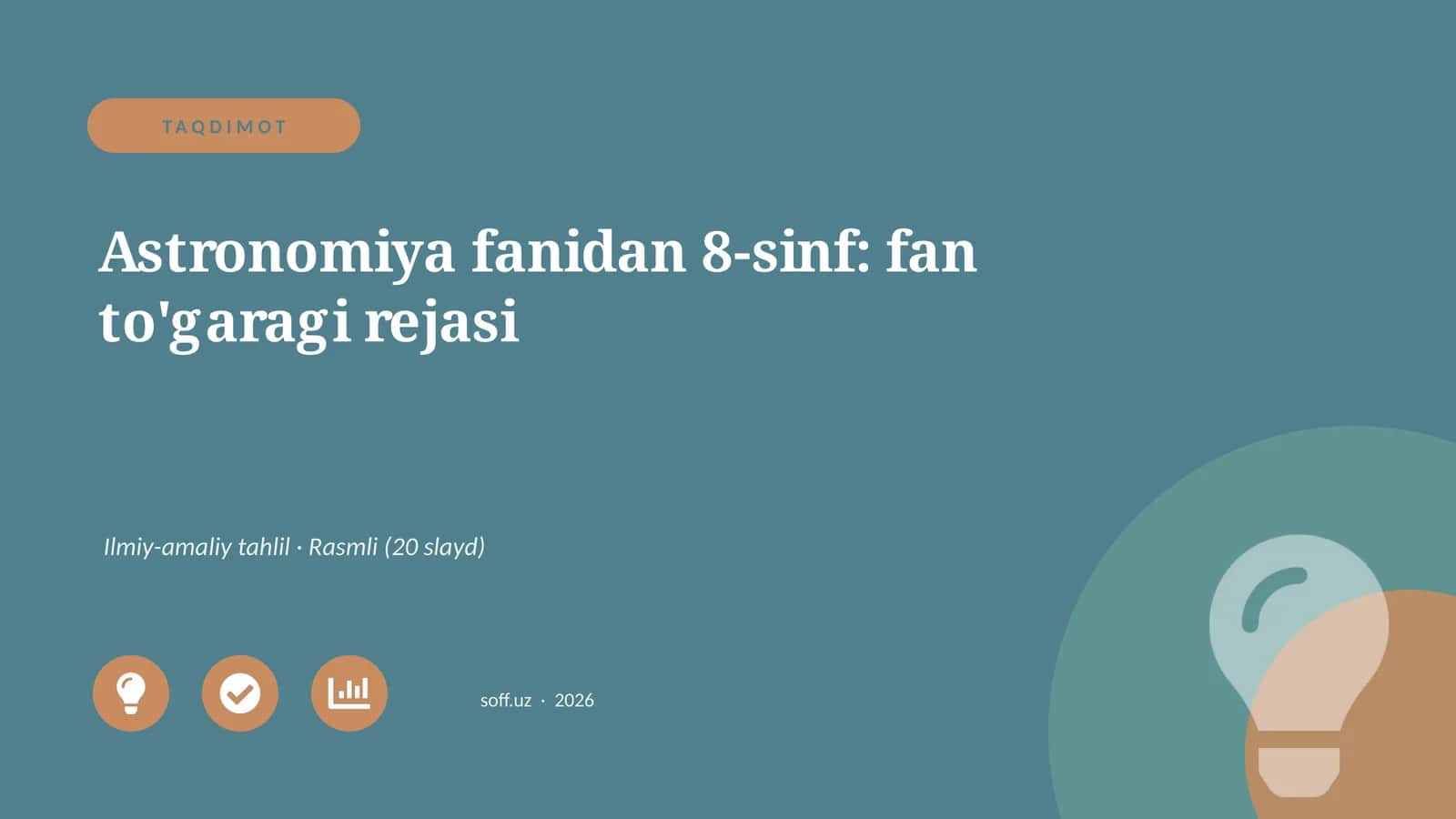 Astronomiya fanidan 8-sinf: fan to'garagi rejasi