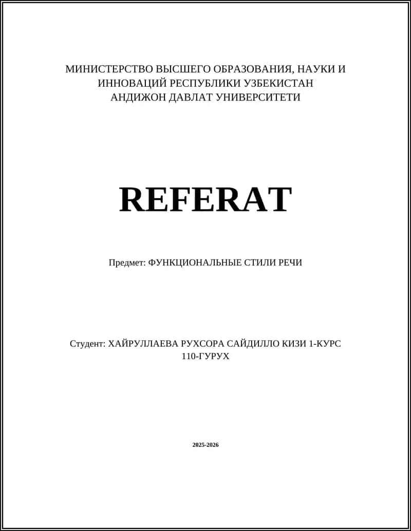 ФУНКЦИОНАЛЬНЫЕ СТИЛИ РЕЧИ