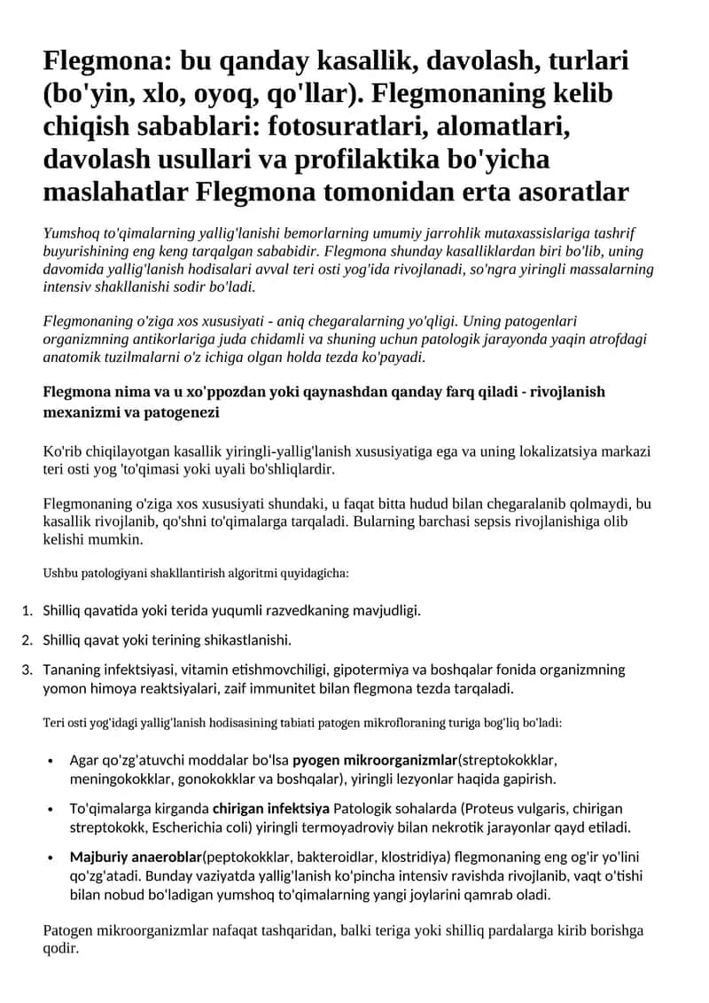 Flegmona