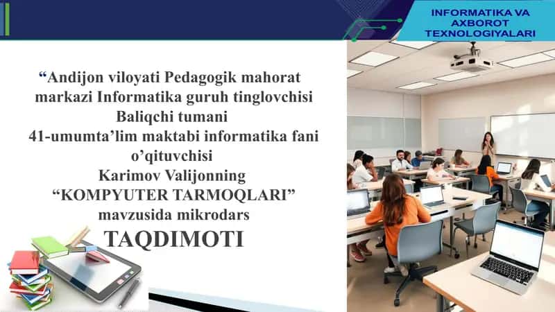 KOMPYUTER TARMOQLARI