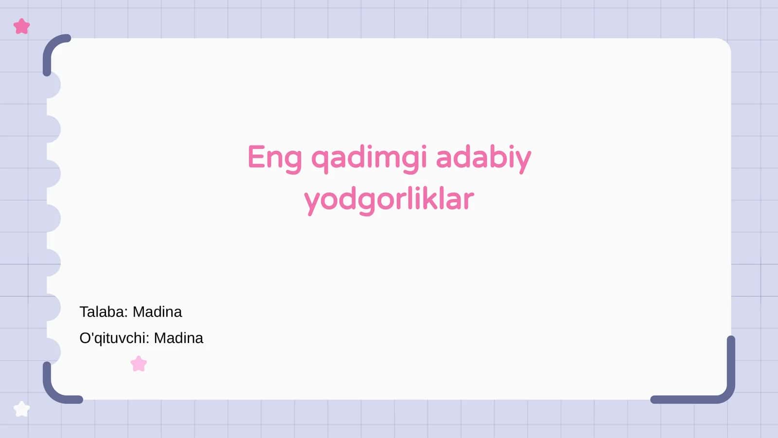 Eng qadimgi adabiy yodgorliklar