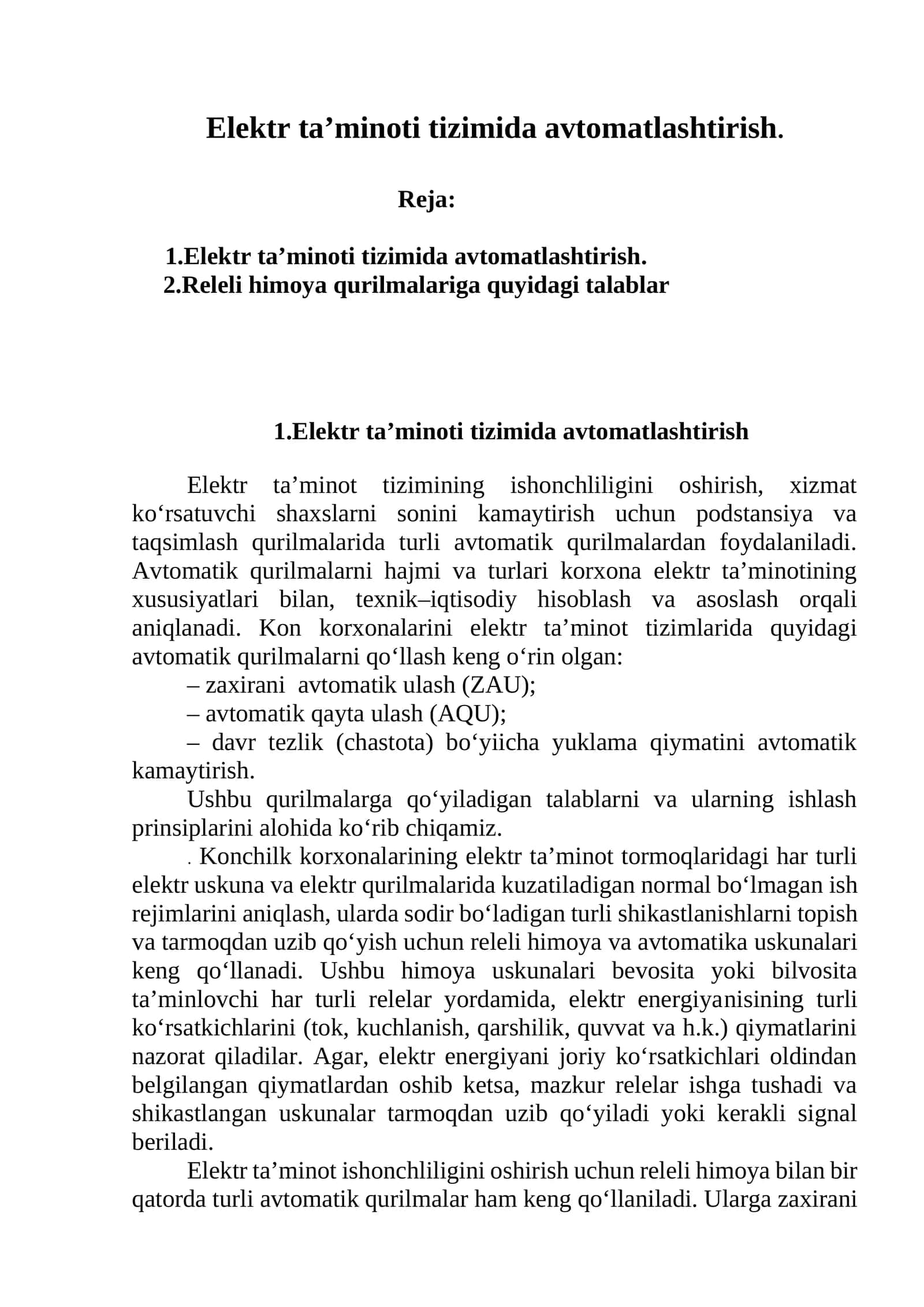 Elektr tа’minоti tizimidа аvtоmаtlаshtirish