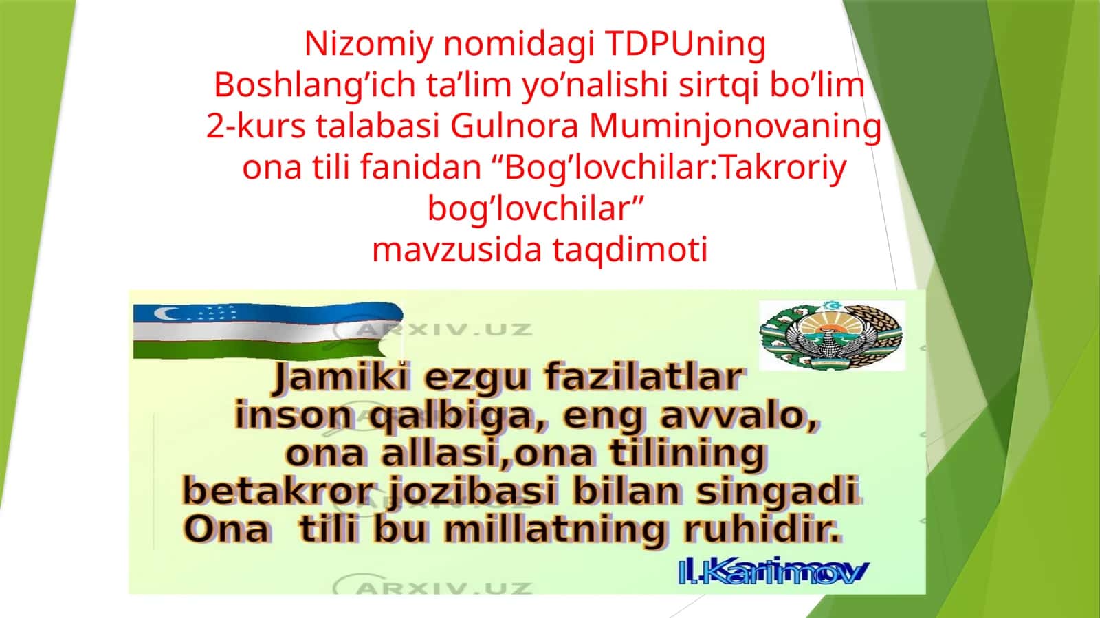 Bog’lovchilar: Takroriy Bog’lovchilar