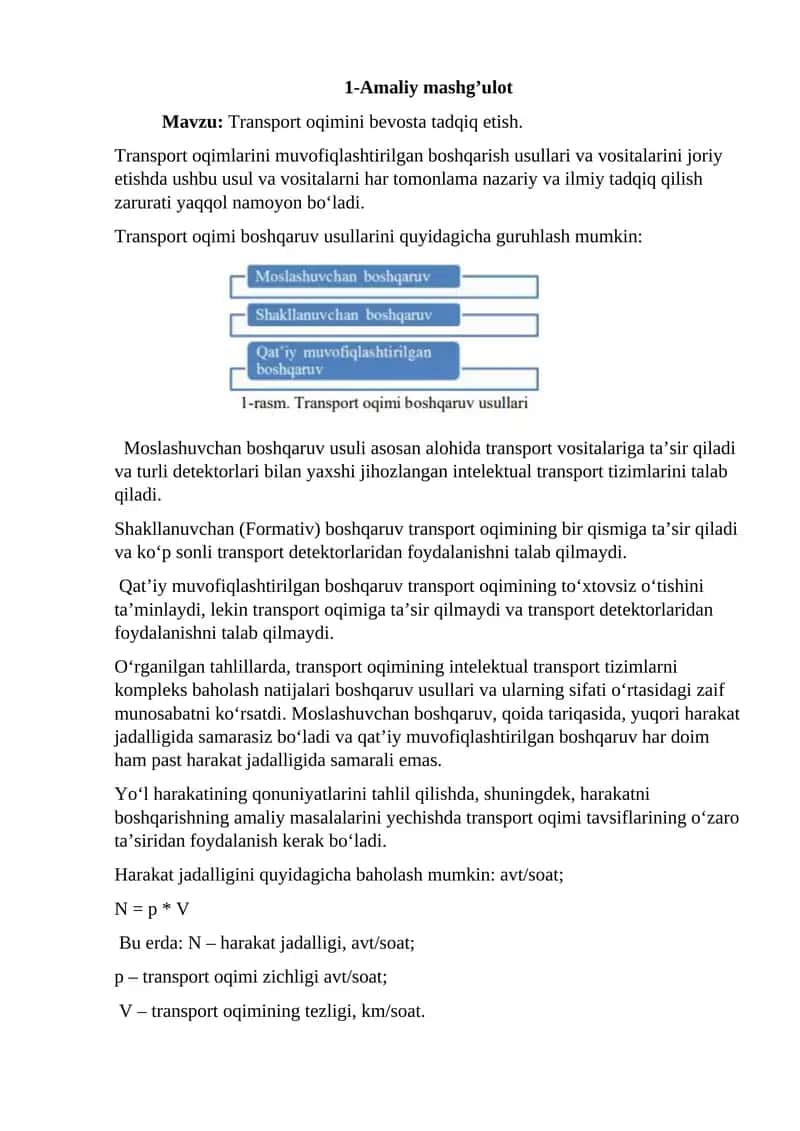 Transport oqimini bevosta tadqiq etish
