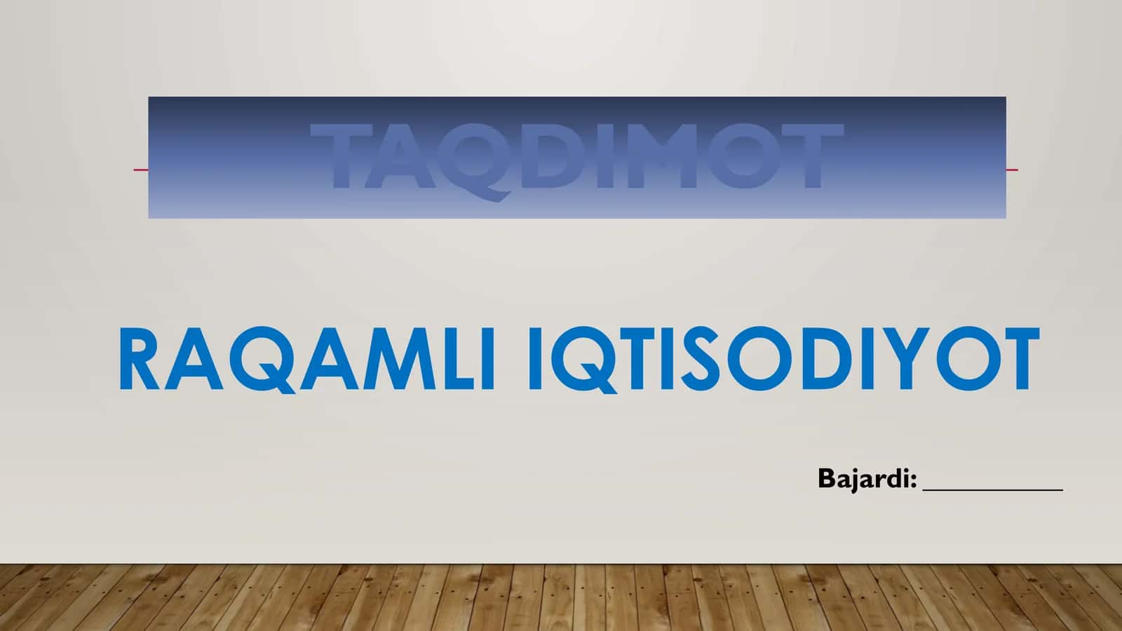 O‘zbekistonda raqamli iqtisodiyotning me’yoriy-huquqiy asoslari va uni takomillashtirish yo‘llari